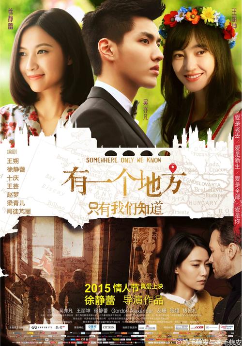 卡尔斯鲁厄师范学院设计学位证